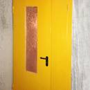 Полуторапольная дверь EI 60 со стеклом (желтая)